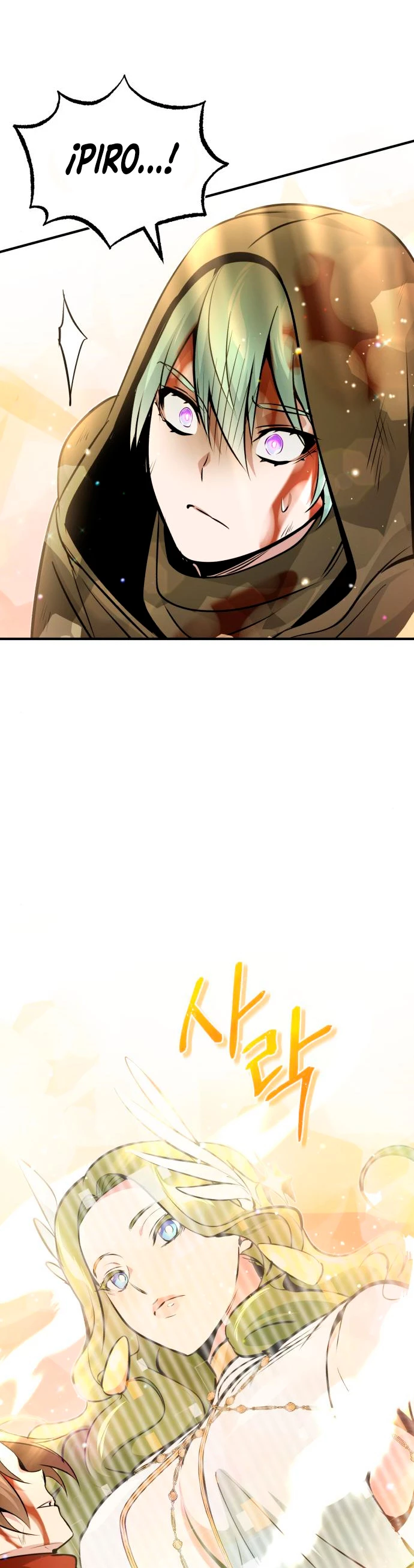 El mago oscuro reencarna Después De 66666 años > Capitulo 28 > Page 661